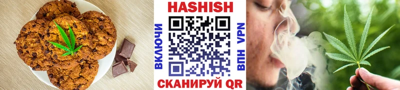мега маркетплейс  Красновишерск  Canna-Cookies марихуана 