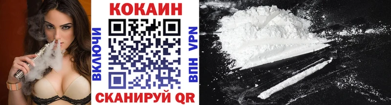 сколько стоит  blacksprut вход  Cocaine Columbia  Красновишерск 