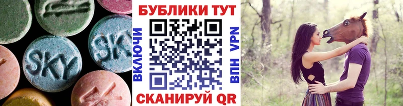 Ecstasy диски Красновишерск