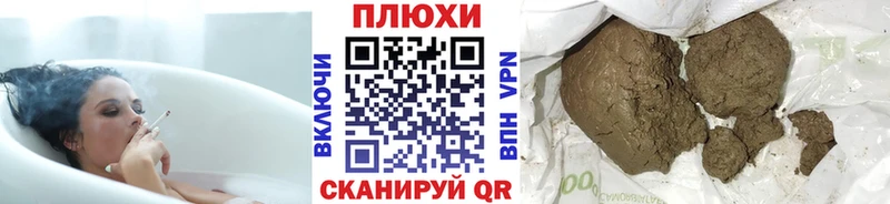 Гашиш VHQ  Красновишерск 