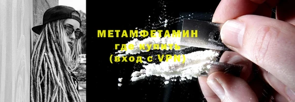 индика Беломорск