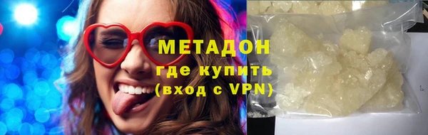 индика Беломорск