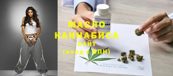 прущие грибы Белокуриха