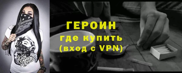 экстази Белоозёрский