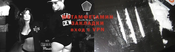 экстази Белоозёрский