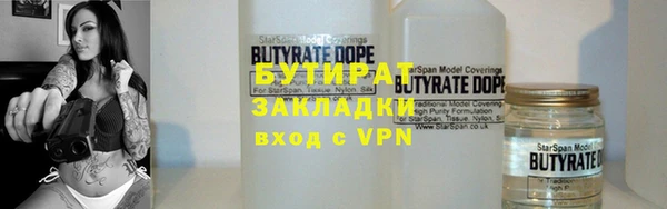 экстази Белоозёрский