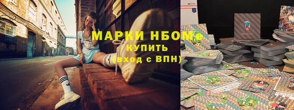 меф Магадан