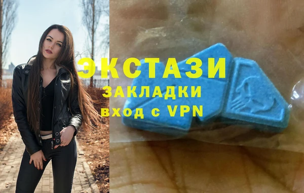 прущие грибы Белокуриха