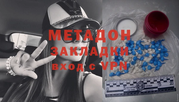 индика Беломорск