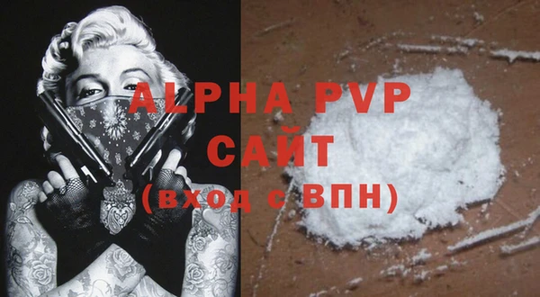 MDMA Premium VHQ Магас