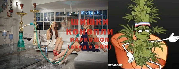 экстази Белоозёрский