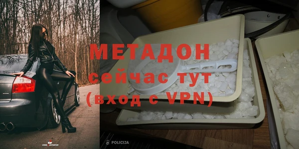 экстази Белоозёрский
