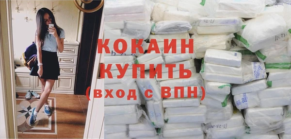 первитин Лиски