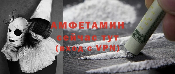 СК Лихославль