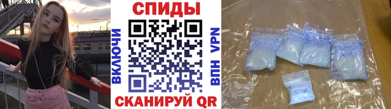 Метамфетамин кристалл  ОМГ ОМГ ONION  Красновишерск 